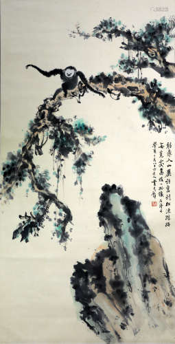 Chinese Calligraphy And Painting Of Monkey