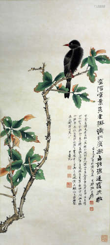 Chinese Calligraphy And Painting Of Flower And Bird