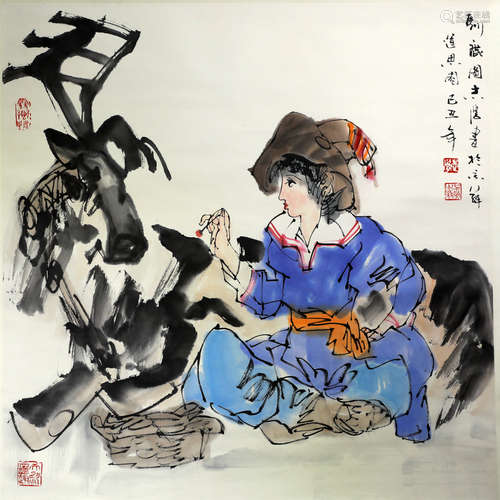 Chinese Calligraphy And Painting Of Figure