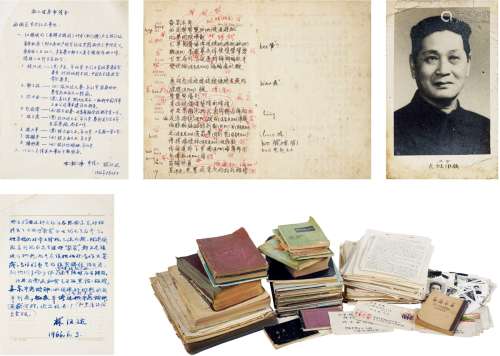 林汉达（1900～1972） 旧藏家书、著作及自传文献一批 信笺7通15页（带信封6枚）、书稿17册、文稿约190页