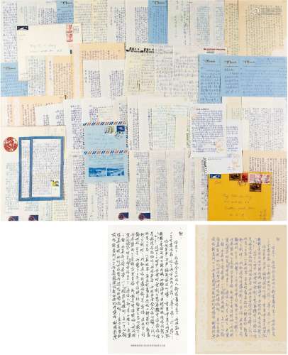 韩菁清（1931～1994） 致梁实秋的最早见刊情书一批 信笺 约八十通一百二十页（带信封六枚）