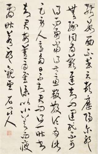 徐世昌（1854～1939） 草书 临王羲之帖 纸本 立轴