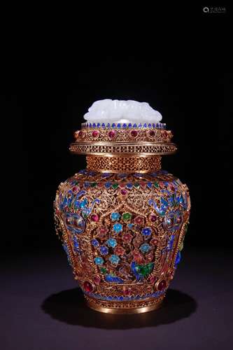 A Gilt Silver Enameling Jar Embed Hatian Jade