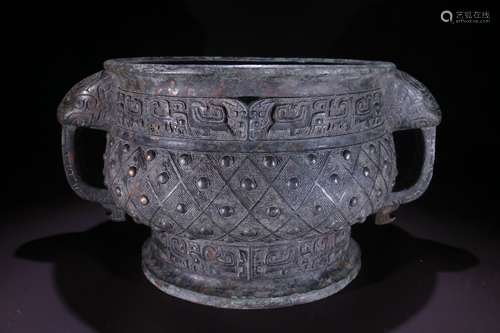 A Bronze Ware Censer