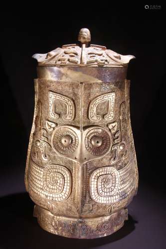 A Gilt Bronze Container With Beast Carving