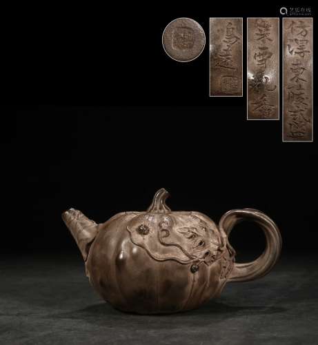 A Zisha Teapot Of Pumpkin Shaped With Chen Mingyuan Mark
