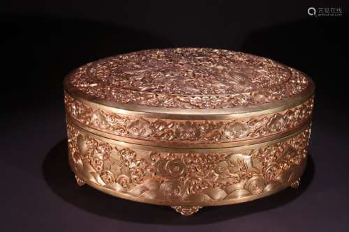 A Gilt Bronze Dragon Pattern Box With Lid