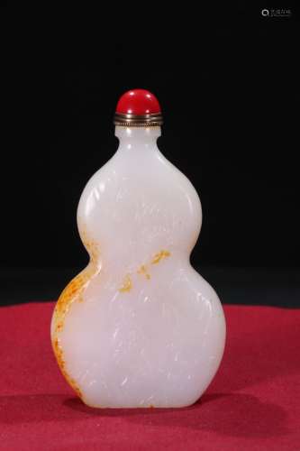 A Hetian Jade Figure-Story Snuff Bottle