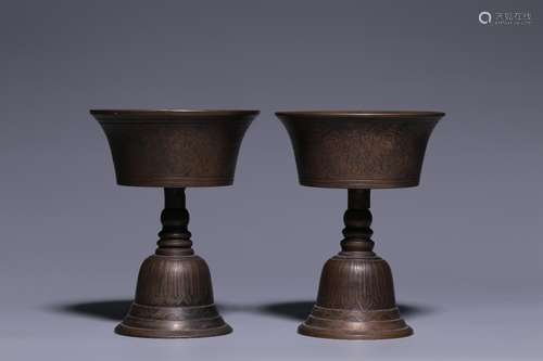 Pair Of Bronze Cressets