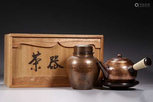 Set Of Bronze Teapot&Jar&Trays