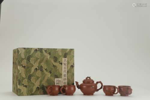 Set Of Zisha Teapots With Plum Flower