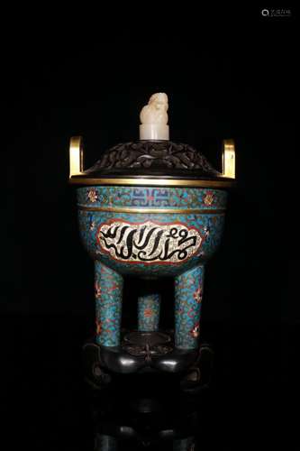 A Cloisonne Censer