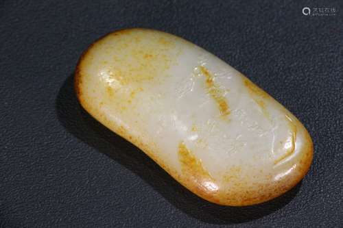 A Hetian Jade Figure-Story Raw Seed