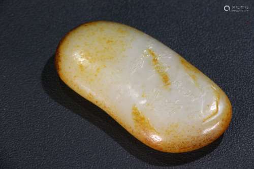 A Hetian Jade Figure-Story Raw Seed