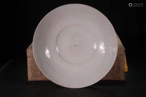 A Porcelain Ding Kiln Plate