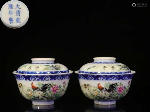 Pair Of Porcelain Blue&White Famille Rose Cups With Lids