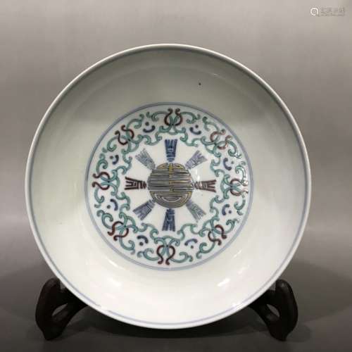A Porcelain Blue&White Doucai Plate