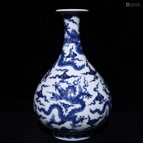 A Porcelain Blue&White Dragon Yuhuchunping Vase