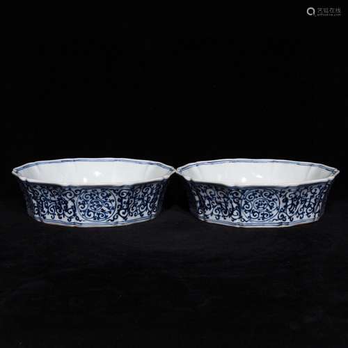 Pair Of Porcelain Blue&White Dragon Brush Washers