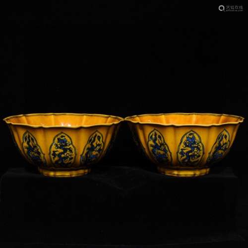 Pair Of Porcelain Yellow Glazed Blue&White Dragon Bowls