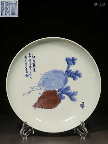 A Porcelain Blue&White Plate