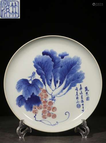 A Porcelain Blue&White Plate