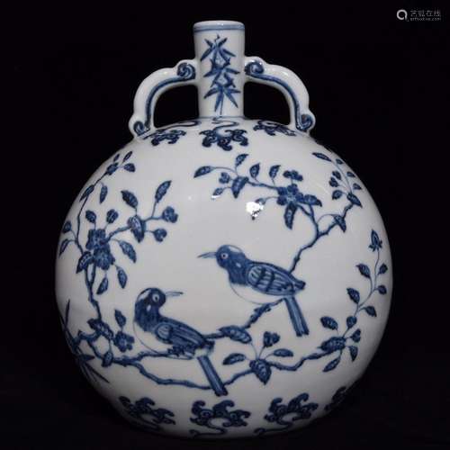 A Porcelain Blue&White Oblate Vase