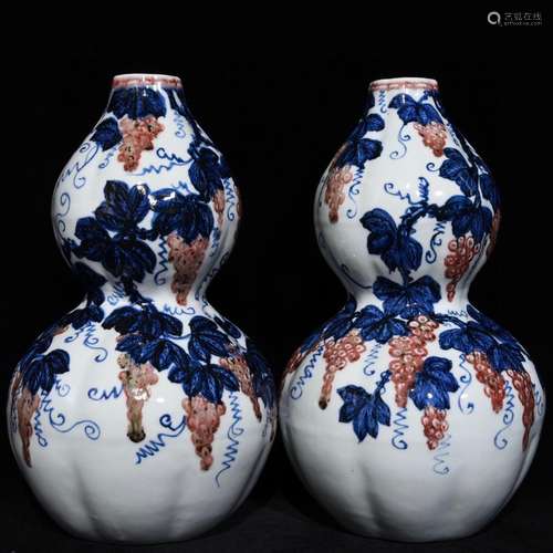 Pair Of Porcelain Blue&White Underglazed Red Gourd Vases