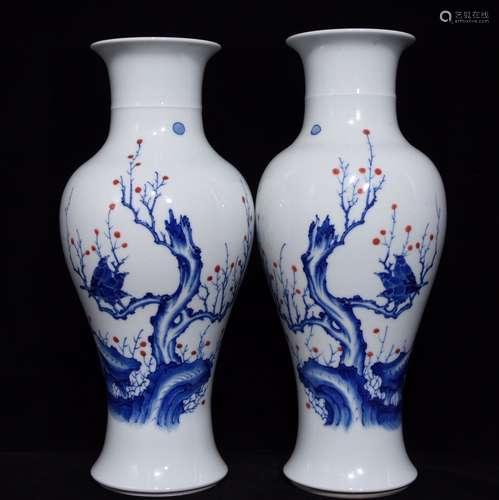 Pair Of Porcelain Blue&White Floral&Bird Vases