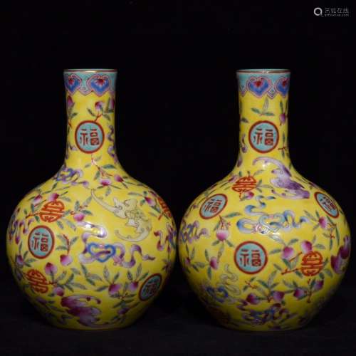 Pair Of Porcelain Yellow Glazed Famille Rose Vases