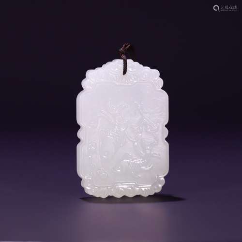 A Hetian Jade Pendant