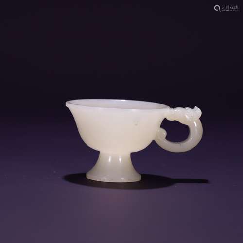 A Hetian Jade Cup