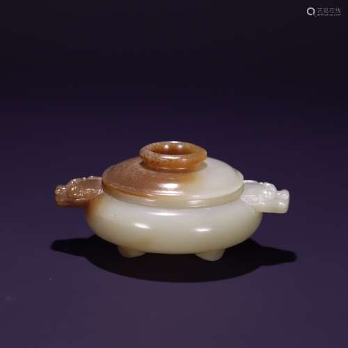 A Hetian Jade Censer