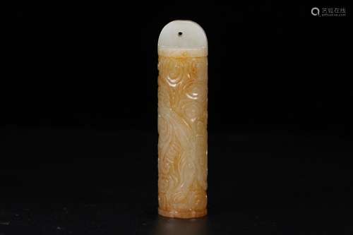 A Hetian Jade Pipe