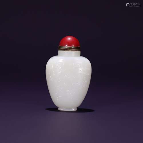 A Hetian Jade Snuff Bottle