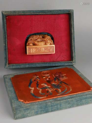 A Tianhuang Stone Dragon Carving Seal