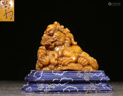 A Tianhuang Stone Lion Carving Ornament