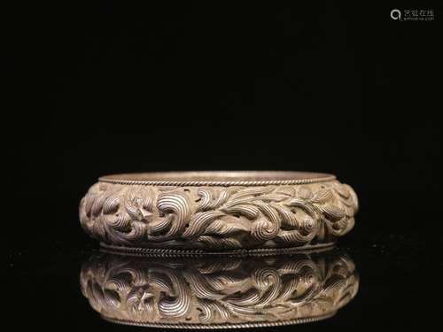 A Silver Bangle