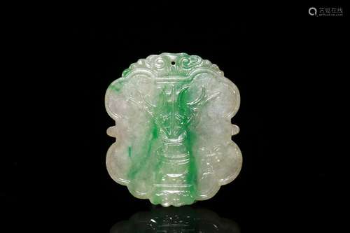 A Jadeite Pendant