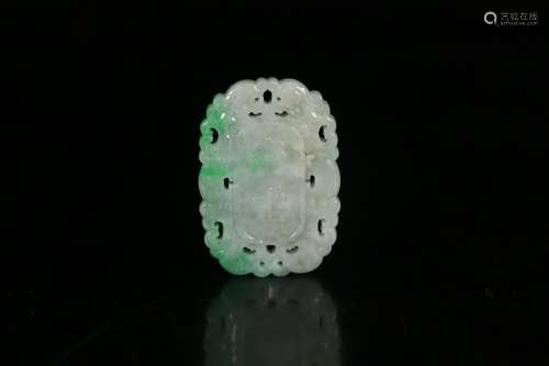 A Jadeite Pendant