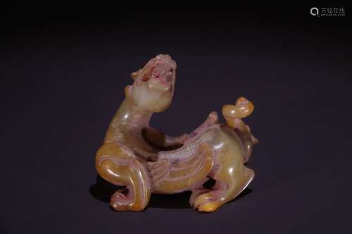 A Jade Dragon Shaped Ornament