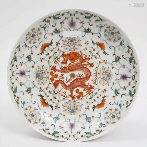 A Famille Rose Flower and Dragon Pattern Plate, Guangxu