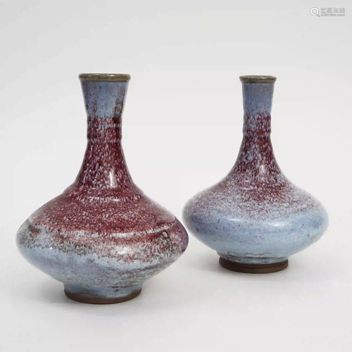 A pair of Jun-glazed Water Chestnut-shaped Vases, Late