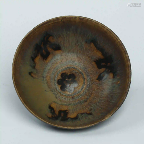 A Jizhou Kiln Bowl with Three Phoenix Pattern, Song