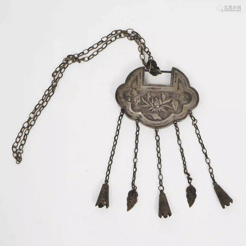 A Silver Longeity Lock, Qing Dynasty