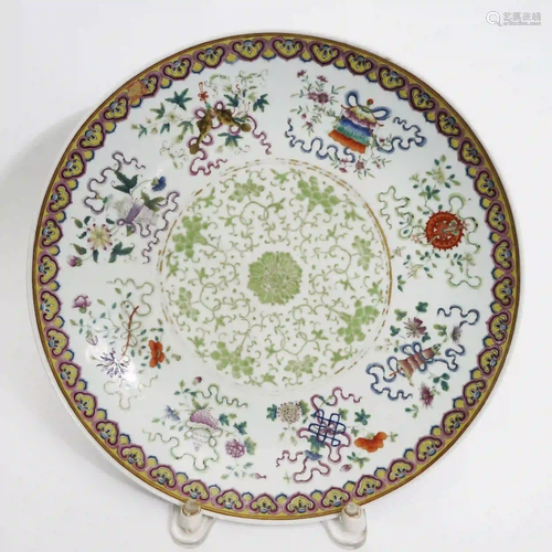 A Famille Rose with Eight Treasures Pattern Plate,