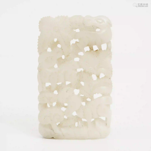 An Openwork Carved Jade Plate of Hetian White Jade with