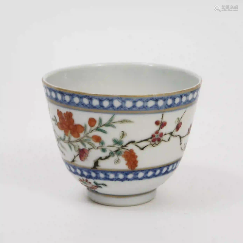 A Famille Rose Flower Pattern Cup, Guangxu Period, Qing