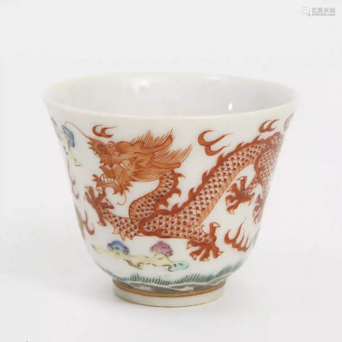 A Famille Rose Cup with Dragon Pattern, Guangxu Period,