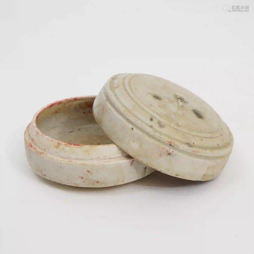 A White-glazed Box with Carved Lid, Tang Dynasty